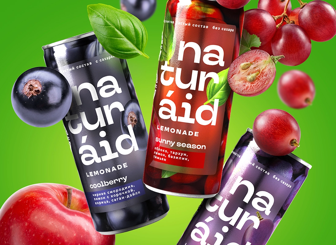 Naturaid — A.STUDIO Брендинговое агентство