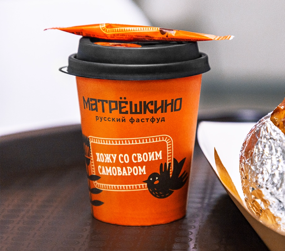 matreshkino-10 .webp