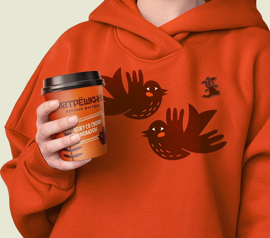 матрешкино-16 .webp